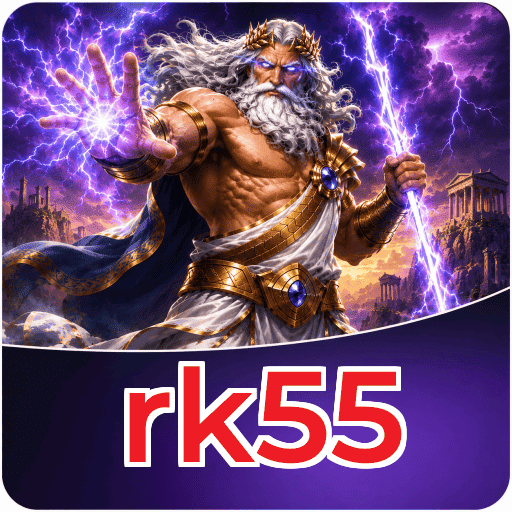 Keamanan rk55
